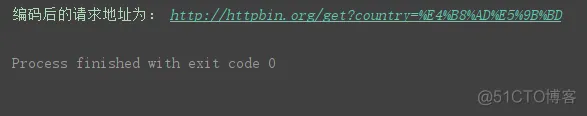 python 获取jira的url python urllib.parse_urllib.request_17